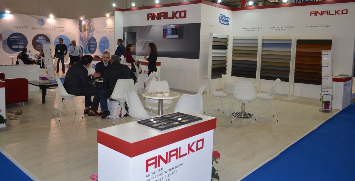 Ιδιαίτερη η συμμετοχή της στην έκθεση «Xenia 2018» Ιδιαίτερη η συμμετοχή της στην έκθεση «Xenia 2018»